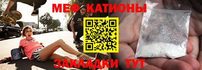 MDMA Premium VHQ Лесосибирск