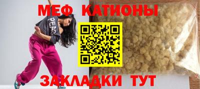 MDMA Premium VHQ Лесосибирск