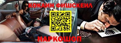 MDMA Premium VHQ Лесосибирск
