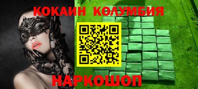 твердый Ливны