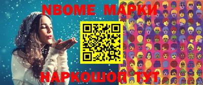дурь Ликино-Дулёво