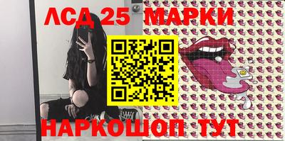 MDMA Premium VHQ Лесосибирск