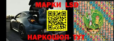 MDMA Premium VHQ Лесосибирск