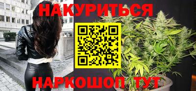 твердый Ливны