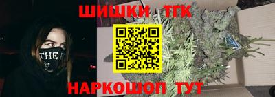 дурь Ликино-Дулёво