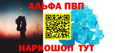 твердый Ливны