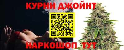 твердый Ливны