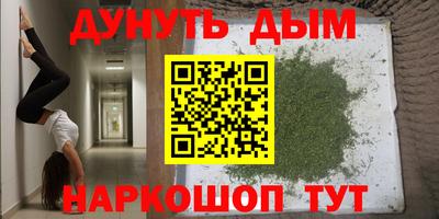 MDMA Premium VHQ Лесосибирск