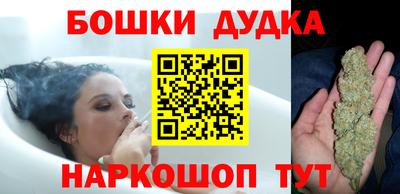 твердый Ливны