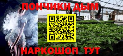 дурь Ликино-Дулёво