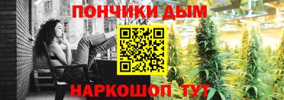 дурь Ликино-Дулёво