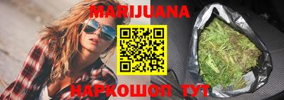 MDMA Premium VHQ Лесосибирск