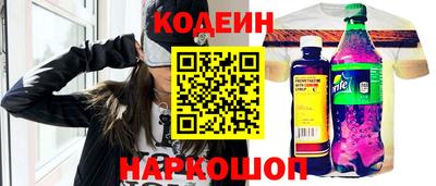 дурь Ликино-Дулёво