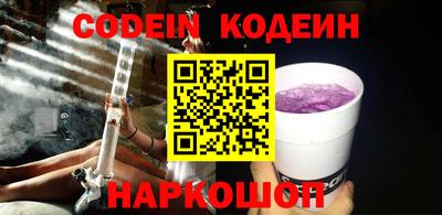 MDMA Premium VHQ Лесосибирск