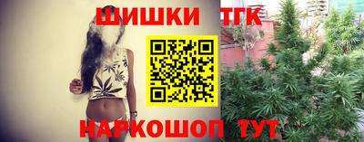 твердый Ливны