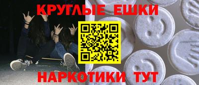твердый Ливны