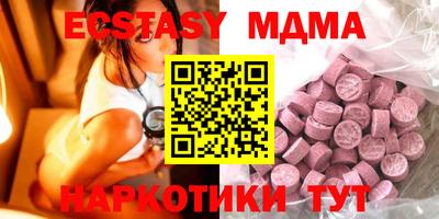 дурь Ликино-Дулёво