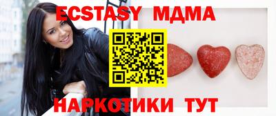 твердый Ливны