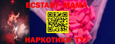 твердый Ливны