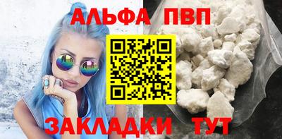 MDMA Premium VHQ Лесосибирск