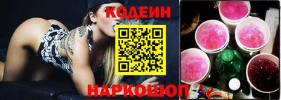 MDMA Premium VHQ Лесосибирск