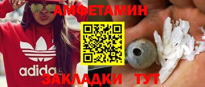 твердый Ливны