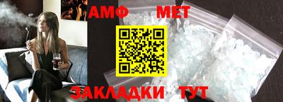 дурь Ликино-Дулёво