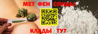 твердый Ливны