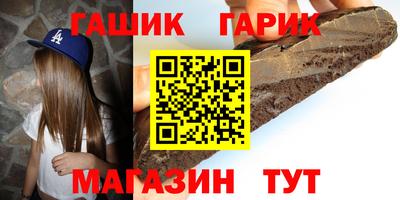 MDMA Premium VHQ Лесосибирск