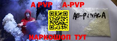 MDMA Premium VHQ Лесосибирск