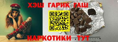 дурь Ликино-Дулёво
