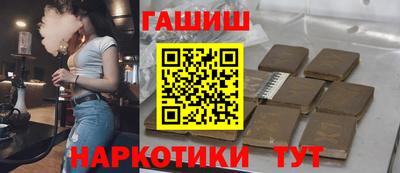дурь Ликино-Дулёво