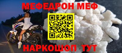дурь Ликино-Дулёво