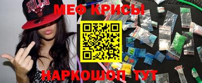 дурь Ликино-Дулёво