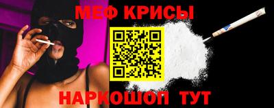 дурь Ликино-Дулёво