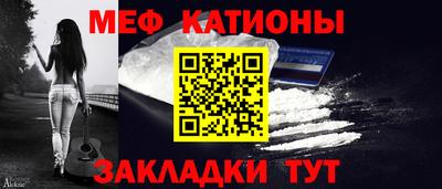 MDMA Premium VHQ Лесосибирск