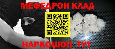 дурь Ликино-Дулёво