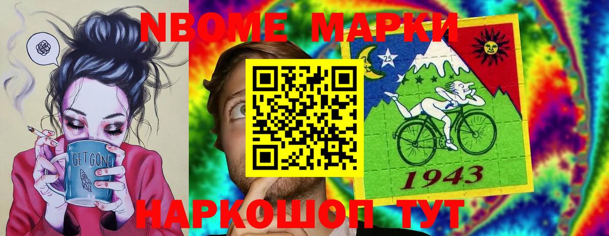 ЛСД экстази ecstasy  Вход с VPN  LSD-25 экстази  Гурьевск 
